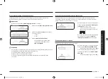 Preview for 189 page of Samsung MG23A7013C Series User Manual