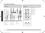 Preview for 222 page of Samsung MG23A7013C Series User Manual