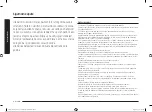 Preview for 31 page of Samsung MG23A7013CT/OL User Manual