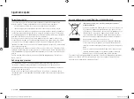 Preview for 33 page of Samsung MG23A7013CT/OL User Manual