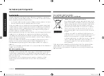 Preview for 81 page of Samsung MG23A7013CT/OL User Manual