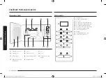 Preview for 159 page of Samsung MG23A7013CT/OL User Manual