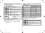 Preview for 54 page of Samsung MG23H3115G Series Owner'S Instructions & Cooking Manual