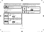 Preview for 64 page of Samsung MG23H3115G Series Owner'S Instructions & Cooking Manual