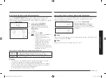 Preview for 19 page of Samsung MG23J5133 Series User Manual