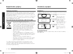 Preview for 128 page of Samsung MG23J5133 Series User Manual