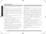 Preview for 164 page of Samsung MG23J5133 Series User Manual