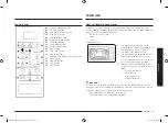 Preview for 171 page of Samsung MG23J5133 Series User Manual