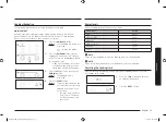 Preview for 173 page of Samsung MG23J5133 Series User Manual