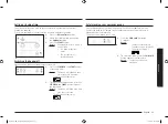 Preview for 181 page of Samsung MG23J5133 Series User Manual