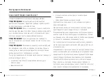 Preview for 3 page of Samsung MG23K3515 Series User Manual