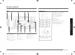 Preview for 11 page of Samsung MG23K3515 Series User Manual