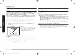 Preview for 46 page of Samsung MG23K3515 Series User Manual