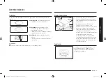 Preview for 81 page of Samsung MG23K3515 Series User Manual