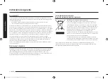 Preview for 116 page of Samsung MG23K3515 Series User Manual