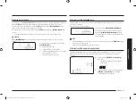 Preview for 129 page of Samsung MG23K3515 Series User Manual