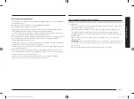 Preview for 151 page of Samsung MG23K3515 Series User Manual