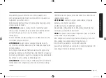 Preview for 185 page of Samsung MG23K3515 Series User Manual