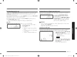 Preview for 201 page of Samsung MG23K3515 Series User Manual