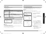 Preview for 231 page of Samsung MG23K3515 Series User Manual