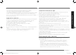 Preview for 7 page of Samsung MG23K3575 series User Manual