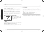 Preview for 10 page of Samsung MG23K3575 series User Manual