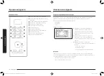 Preview for 12 page of Samsung MG23K3575 series User Manual