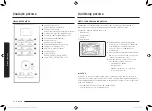 Preview for 52 page of Samsung MG23K3575 series User Manual