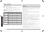 Preview for 68 page of Samsung MG23K3575 series User Manual