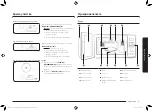 Preview for 91 page of Samsung MG23K3575 series User Manual