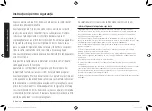 Preview for 126 page of Samsung MG23K3575 series User Manual