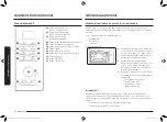 Preview for 132 page of Samsung MG23K3575 series User Manual