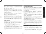 Preview for 167 page of Samsung MG23K3575 series User Manual