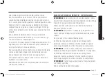 Preview for 205 page of Samsung MG23K3575 series User Manual