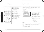 Preview for 212 page of Samsung MG23K3575 series User Manual