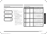 Preview for 17 page of Samsung MG23T5018C Series User Manual