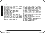 Preview for 48 page of Samsung MG23T5018C Series User Manual