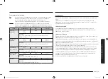 Preview for 29 page of Samsung MG28F303T Series User Manual