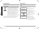 Preview for 48 page of Samsung MG28F303T Series User Manual