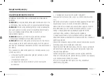 Preview for 83 page of Samsung MG28F303T Series User Manual