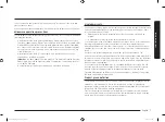 Preview for 167 page of Samsung MG28F303T Series User Manual