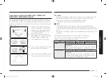 Preview for 181 page of Samsung MG28F303T Series User Manual