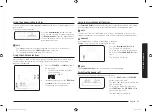 Preview for 185 page of Samsung MG28F303T Series User Manual