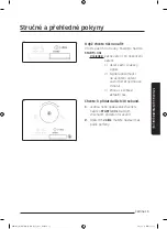 Preview for 224 page of Samsung MG28J5255 Series User Manual