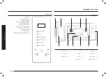 Предварительный просмотр 11 страницы Samsung MG30T5018A Series User Manual