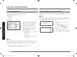 Preview for 12 page of Samsung MG30T5018U Series User Manual