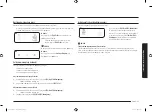 Preview for 15 page of Samsung MG30T5018U Series User Manual