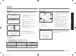 Preview for 97 page of Samsung MG30T5018U Series User Manual