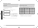 Preview for 190 page of Samsung MG30T5018U Series User Manual