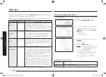 Preview for 20 page of Samsung MG32J5215 Series User Manual